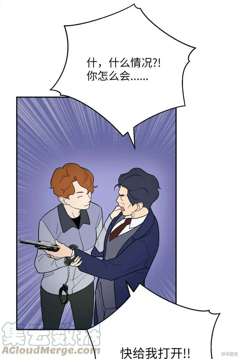 第58话 第49页