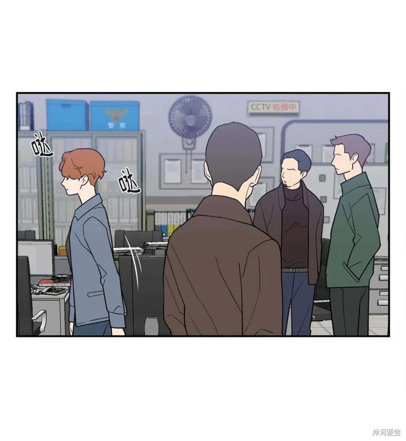 第57话 第15页