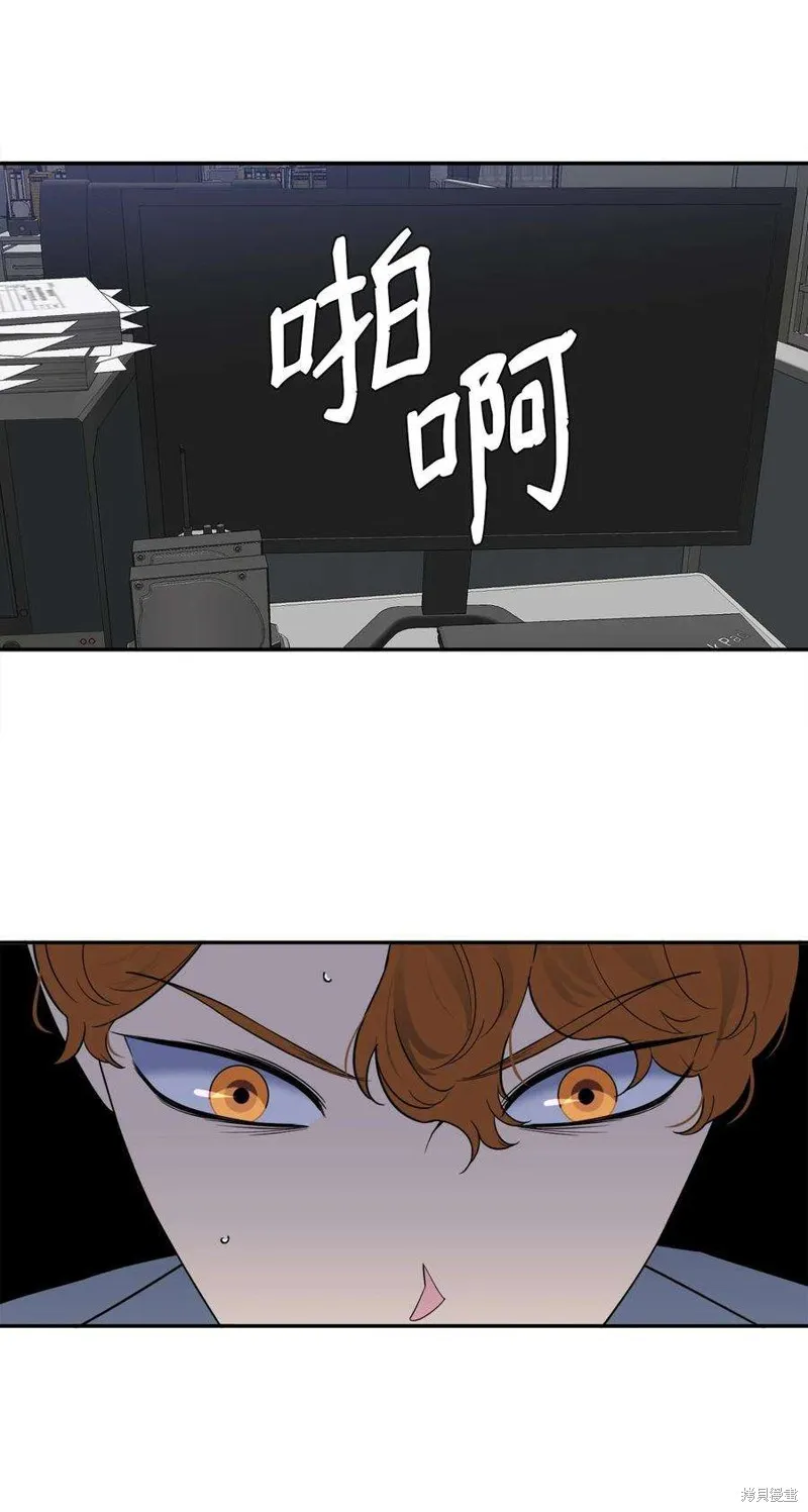 第57话 第26页
