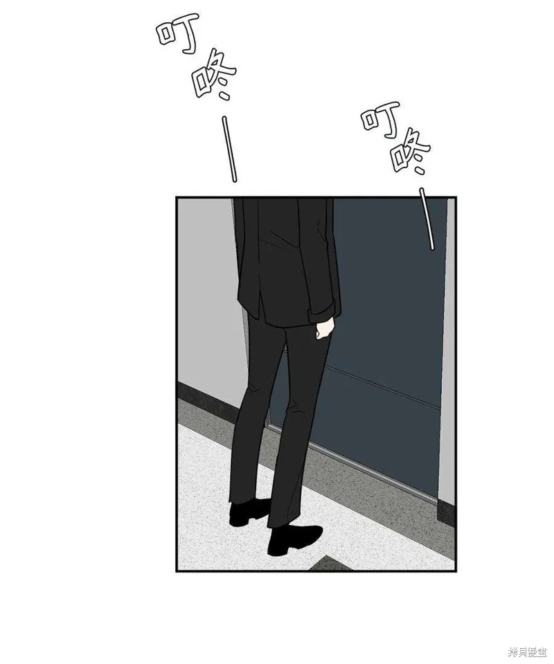 第57话 第36页