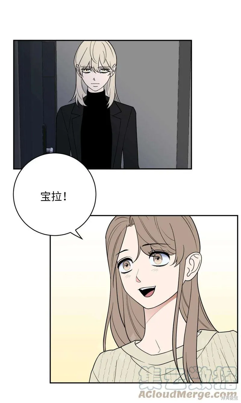 第57话 第37页