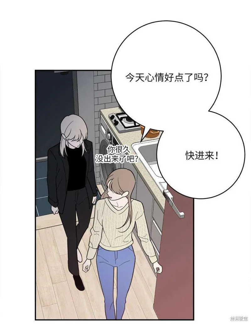 第57话 第38页