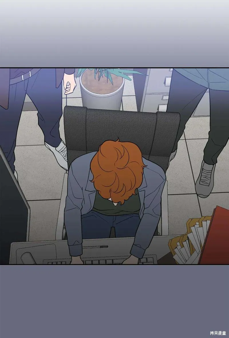 第57话 第45页