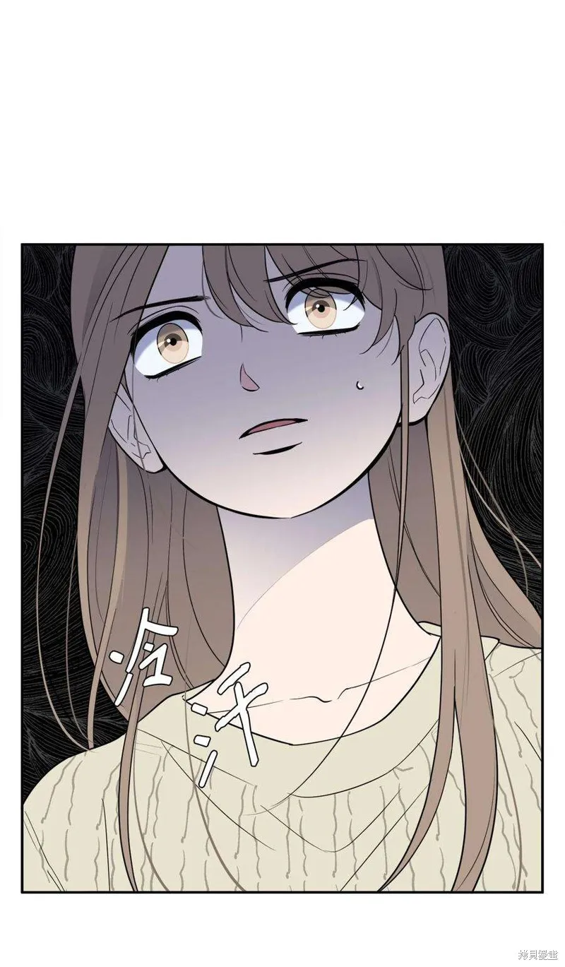第57话 第48页
