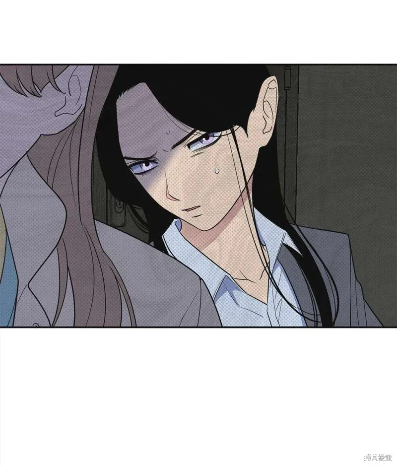 第57话 第53页