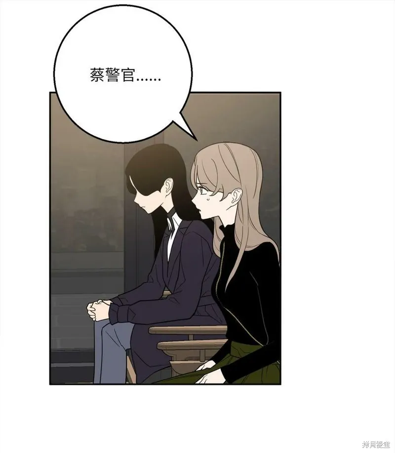 第55话 第36页