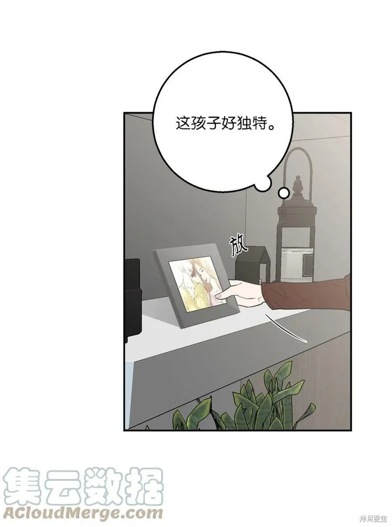 第55话 第49页