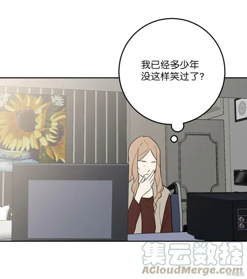 第55话 第52页