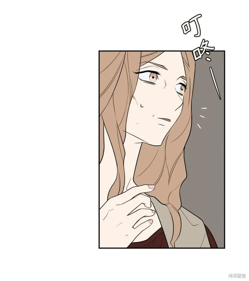第55话 第53页