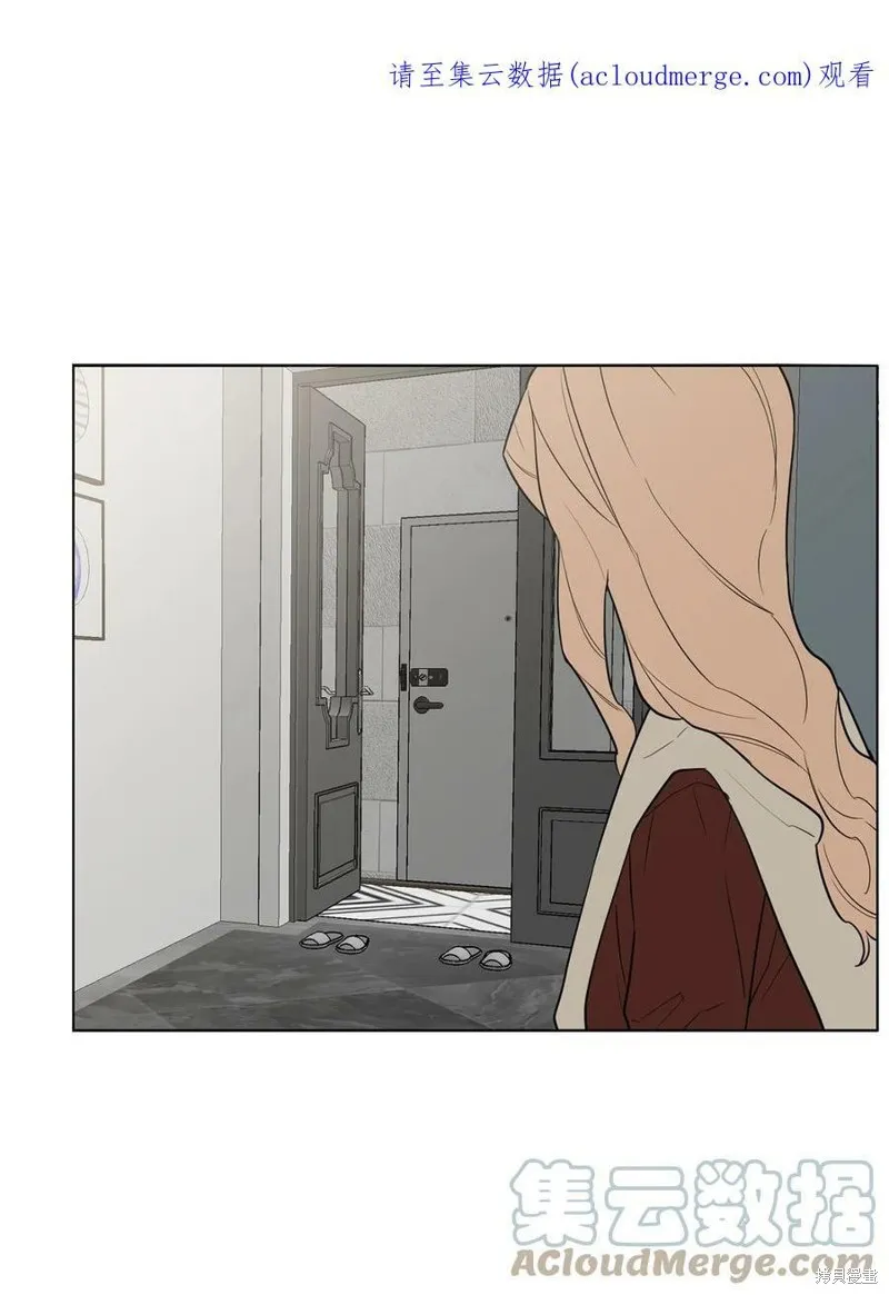 第56话 第1页