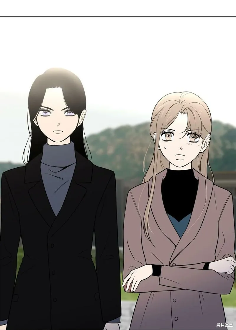 第56话 第2页