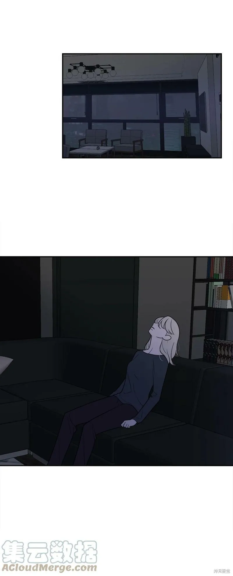 第56话 第4页