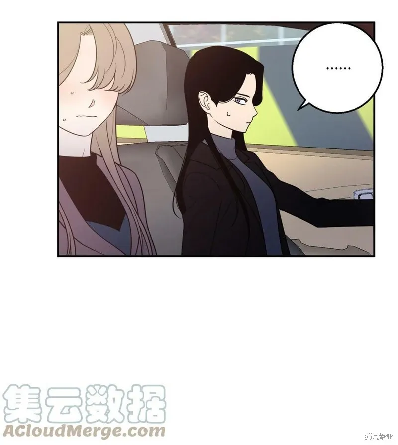 第56话 第19页