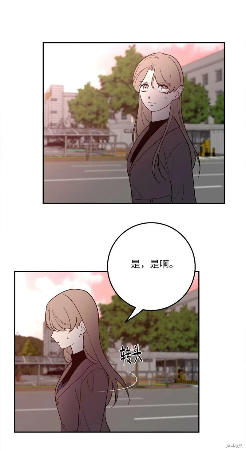 第56话 第30页