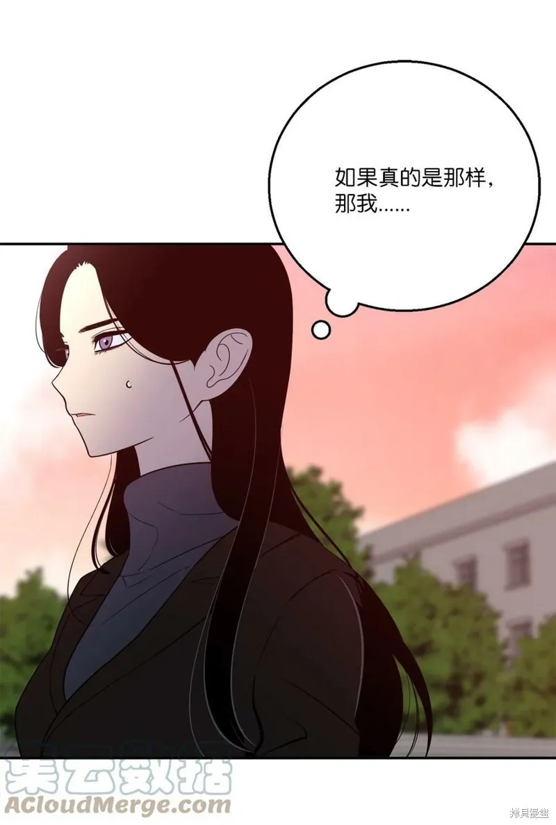 第56话 第34页