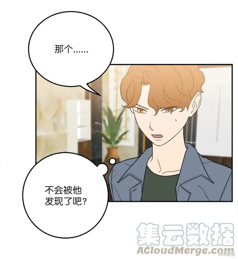 第56话 第40页
