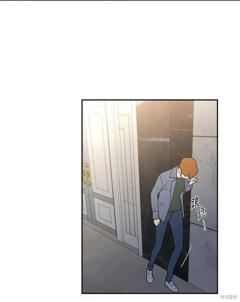 第56话 第50页