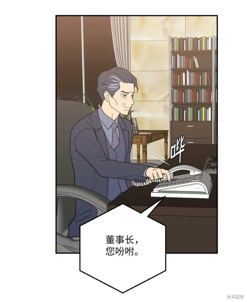 第56话 第69页