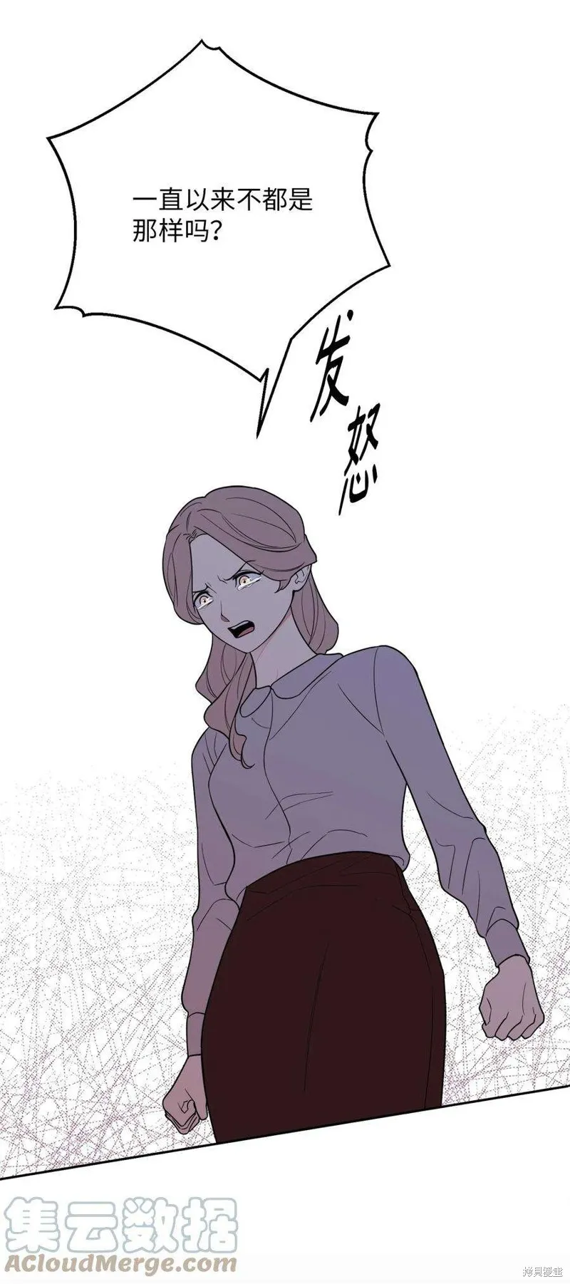 第54话 第28页