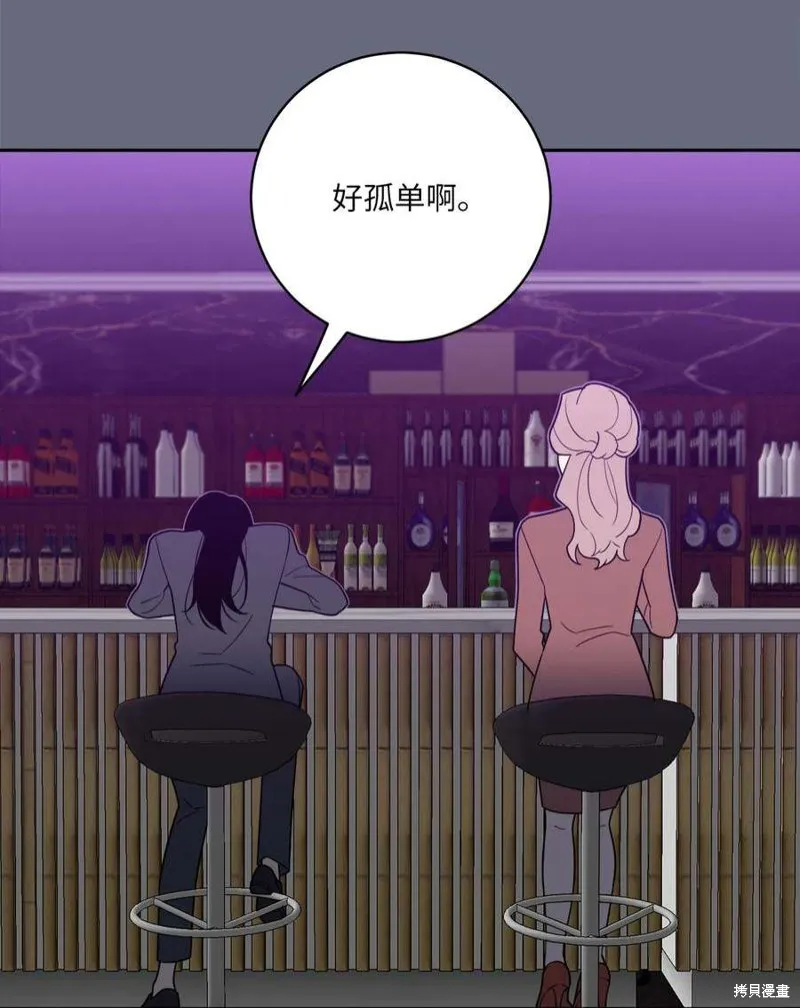 第54话 第38页