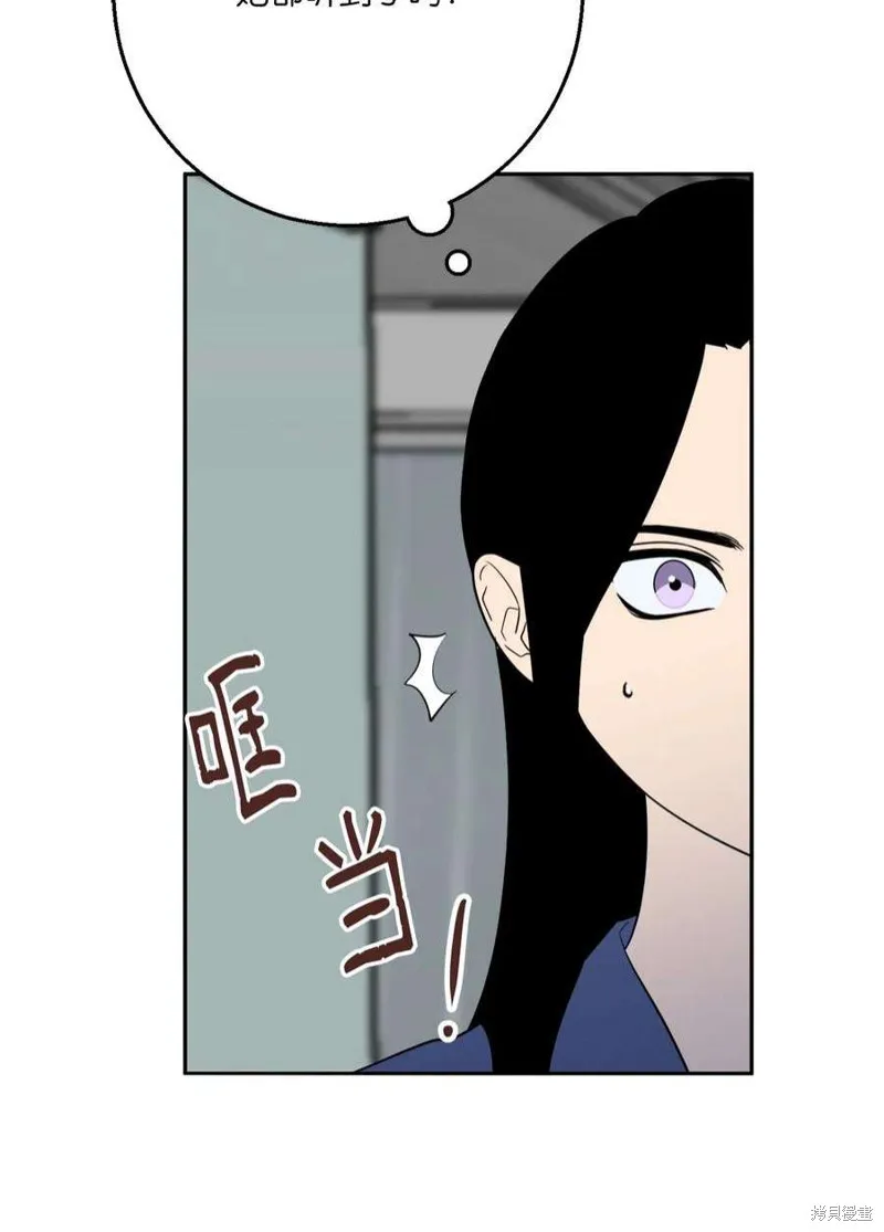 第54话 第62页