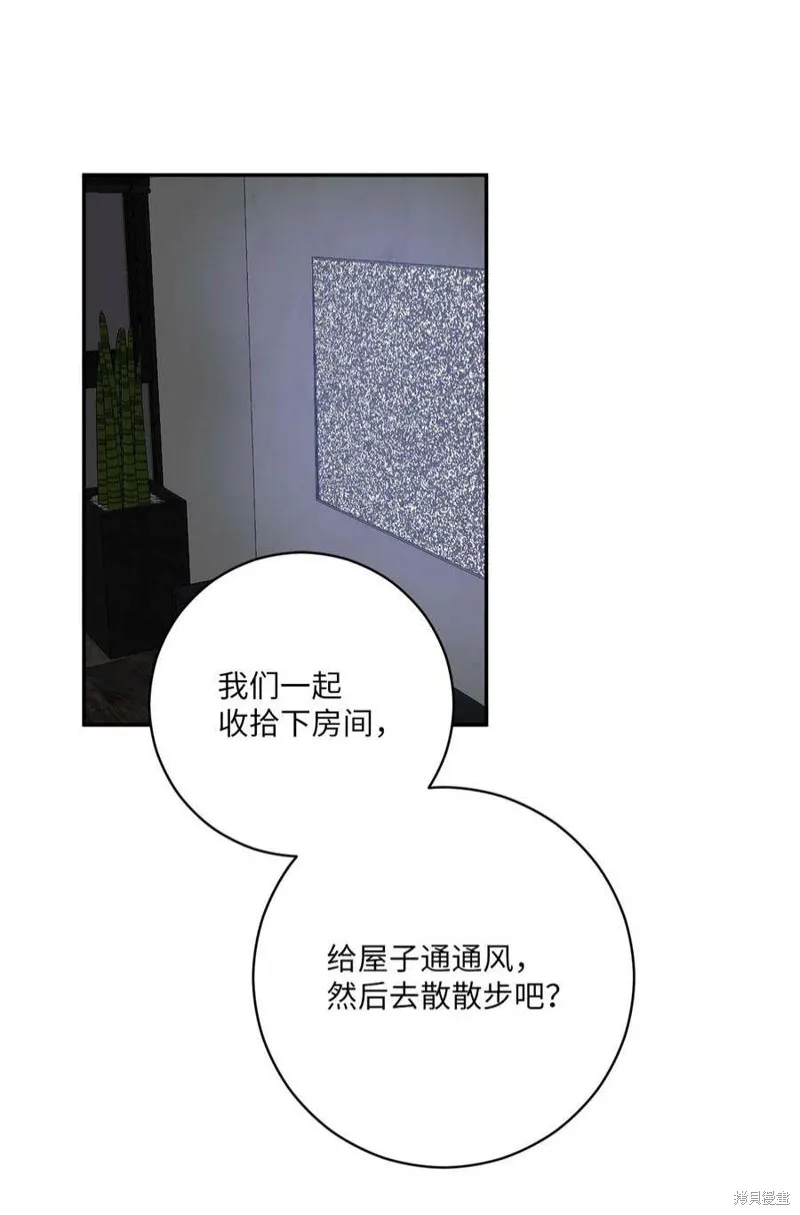 第53话 第12页