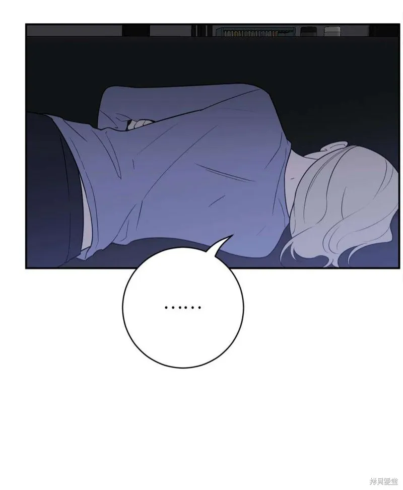 第53话 第13页