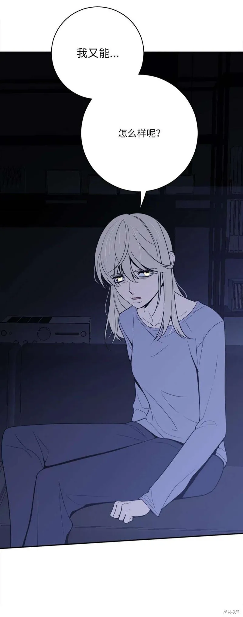 第53话 第18页