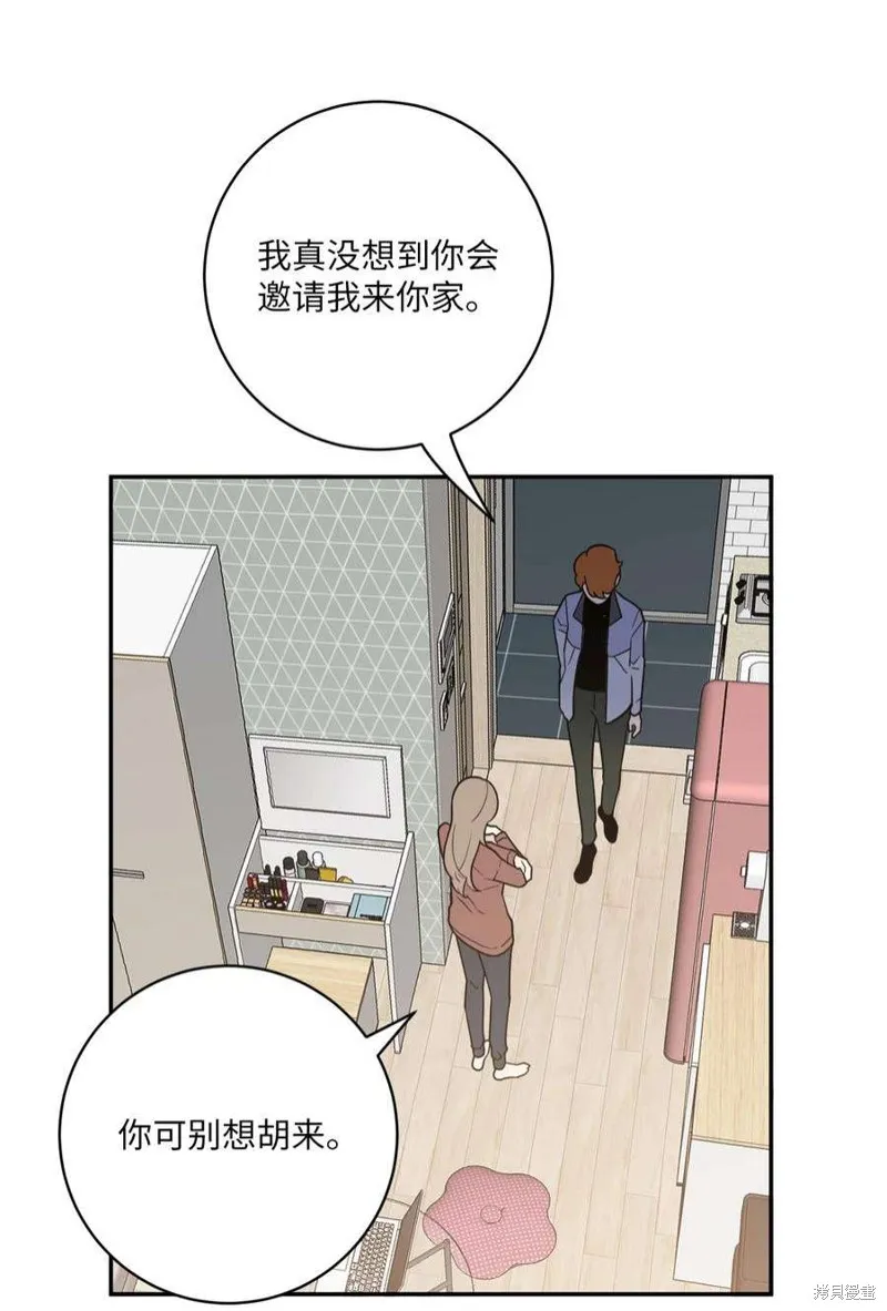 第53话 第31页