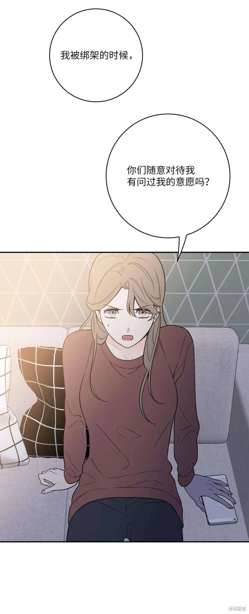 第53话 第48页
