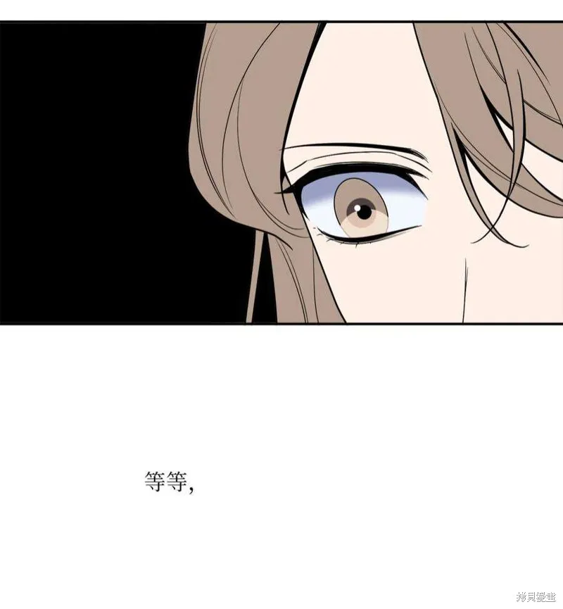 第53话 第57页