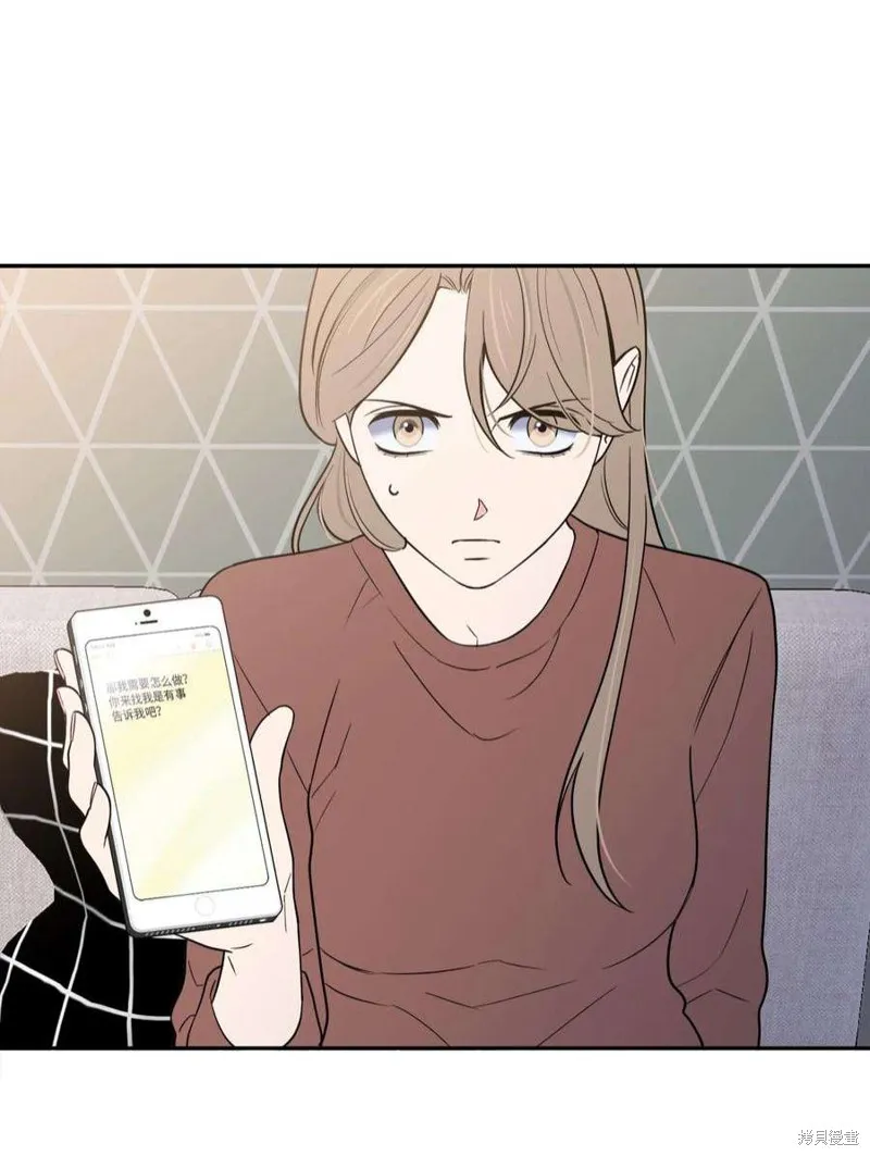第53话 第60页
