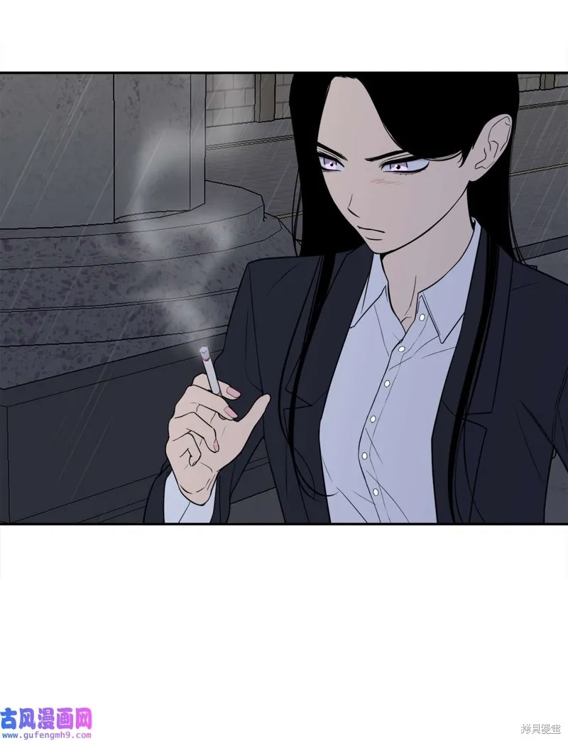 第52话 第3页