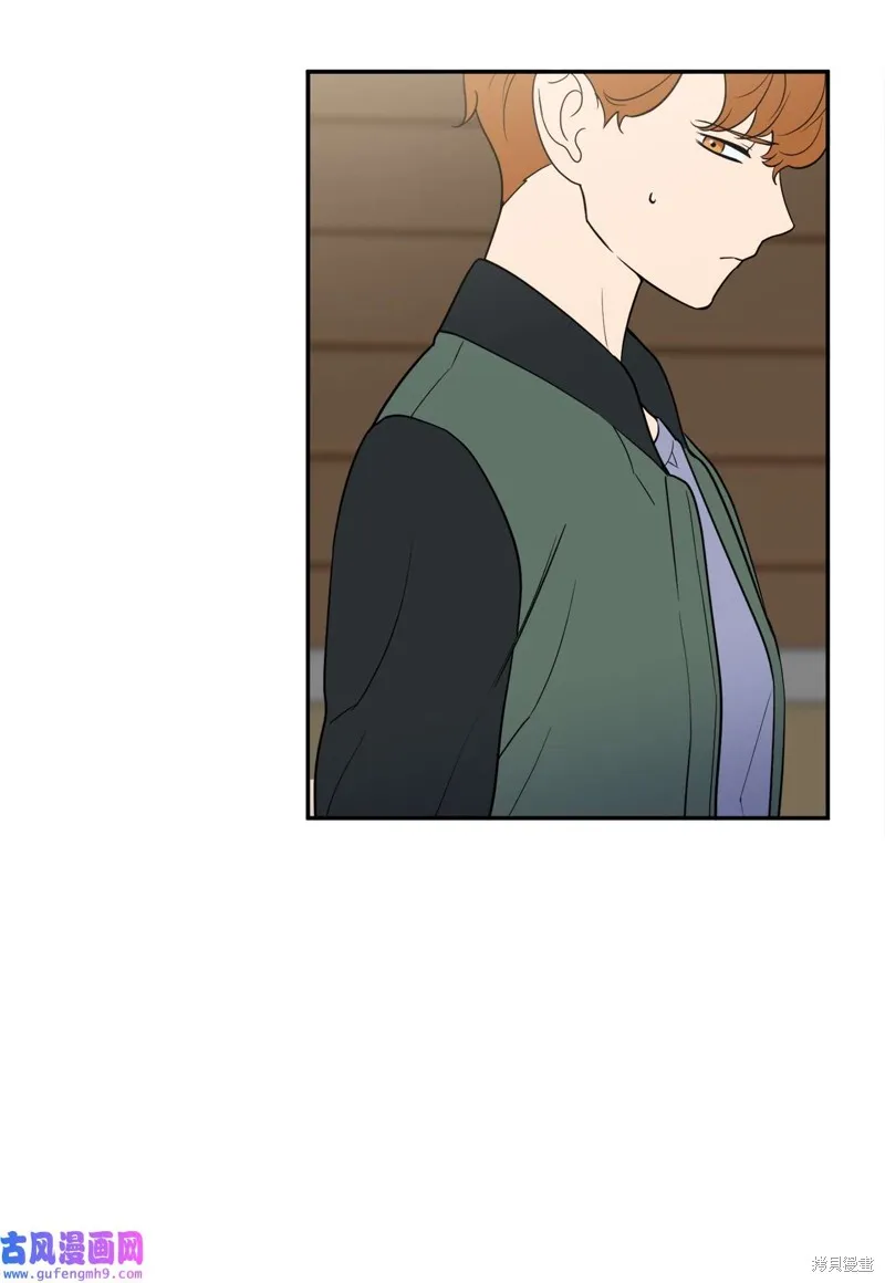 第52话 第41页