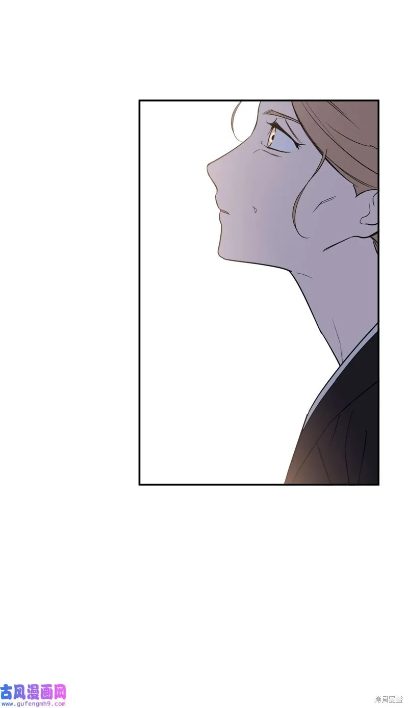 第52话 第53页