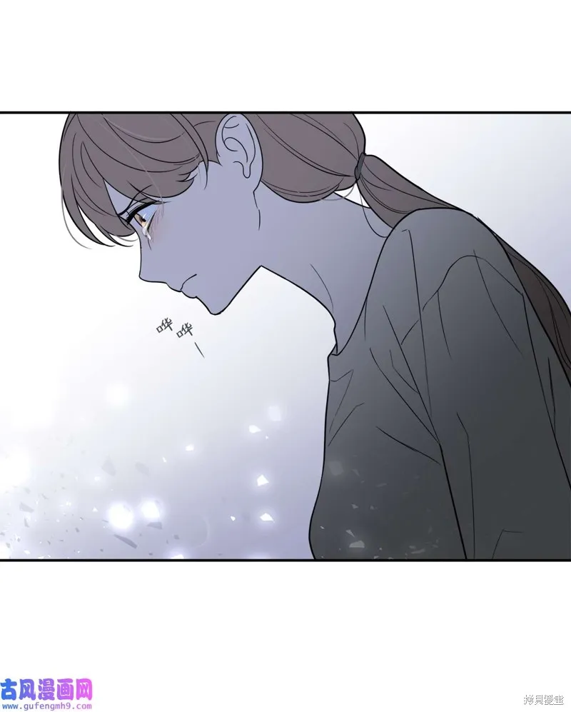 第52话 第59页