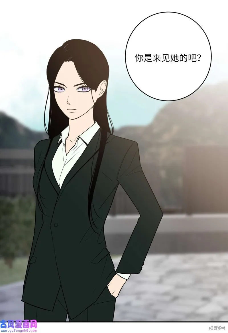 第51话 第3页