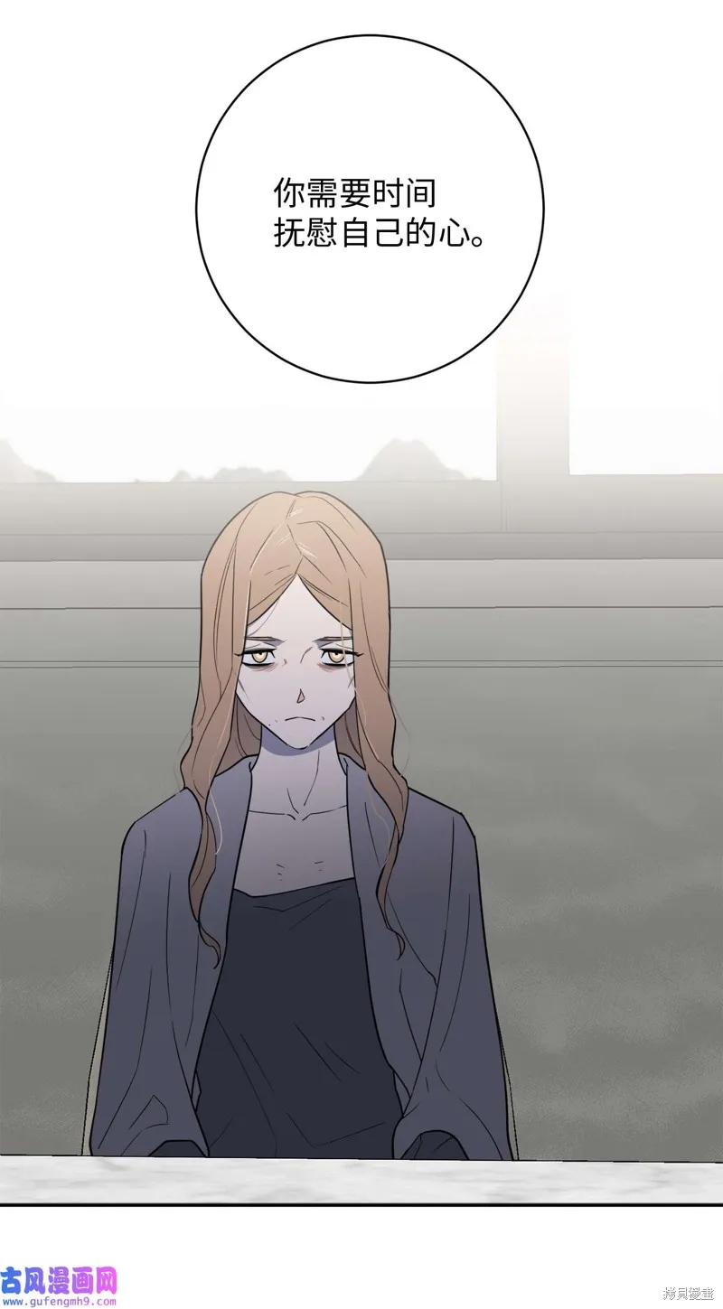 第51话 第22页