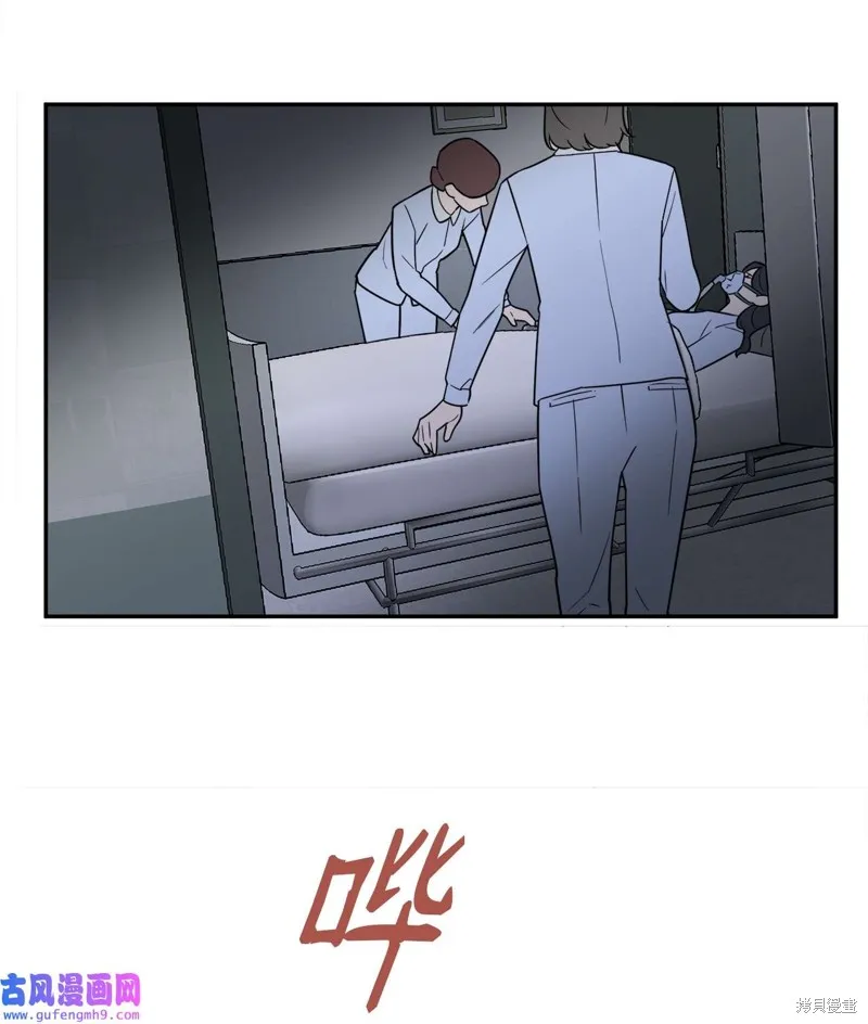 第51话 第56页