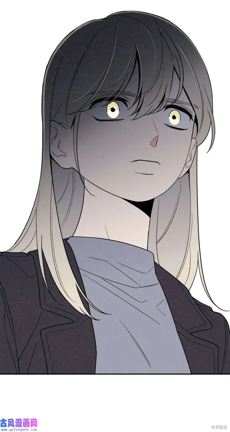 第50话 第33页