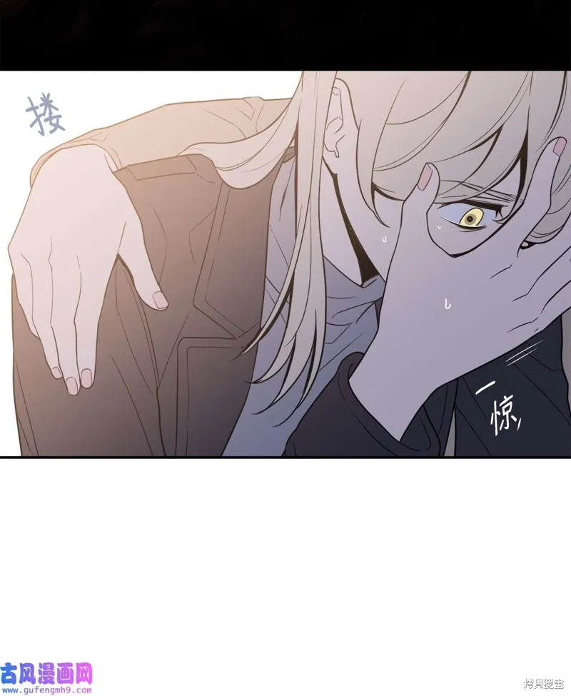 第50话 第62页