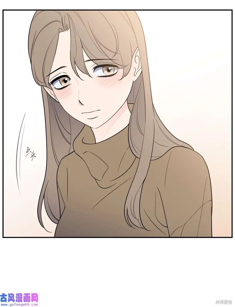 第49话 第4页