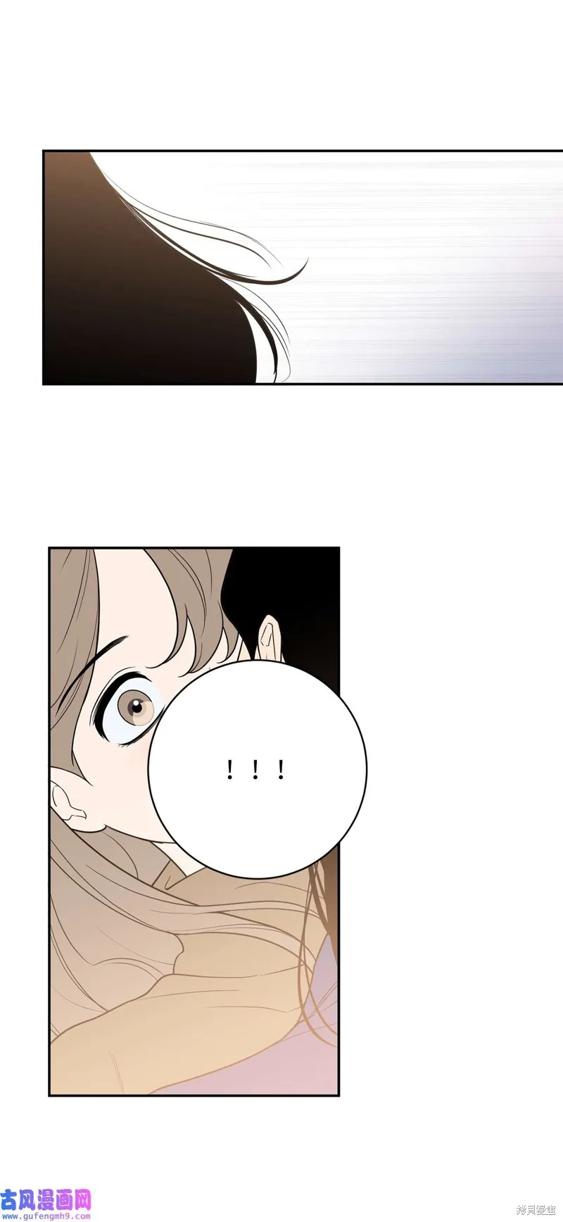 第49话 第5页