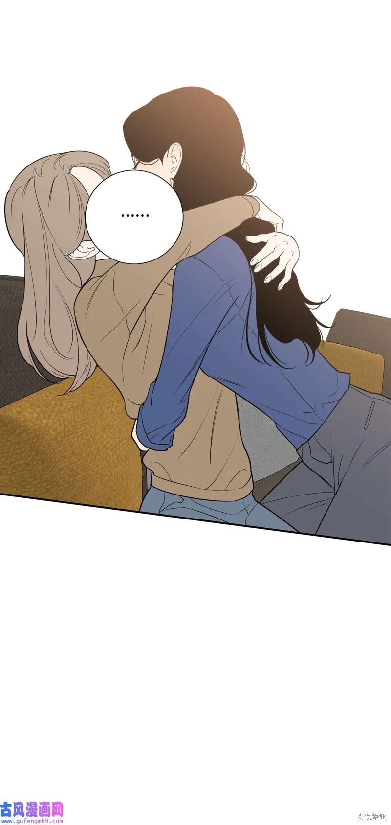 第49话 第6页