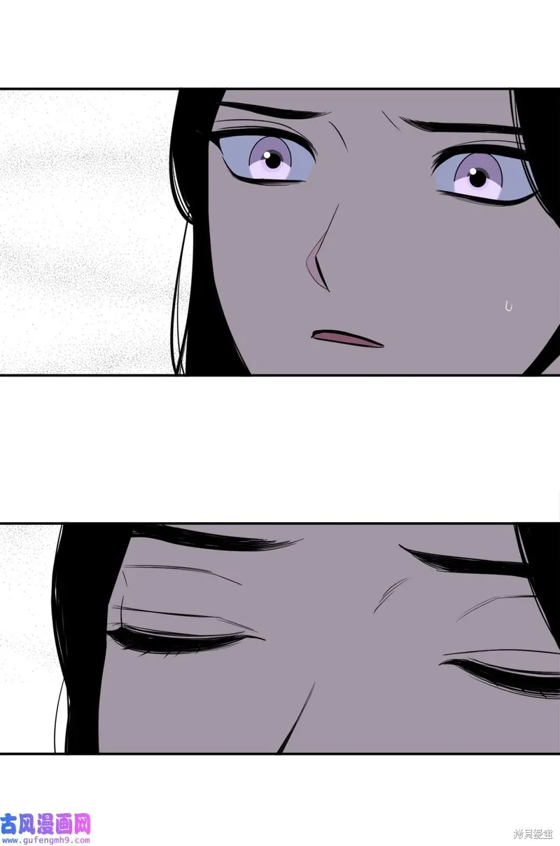 第49话 第20页