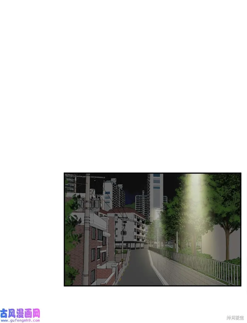 第49话 第50页