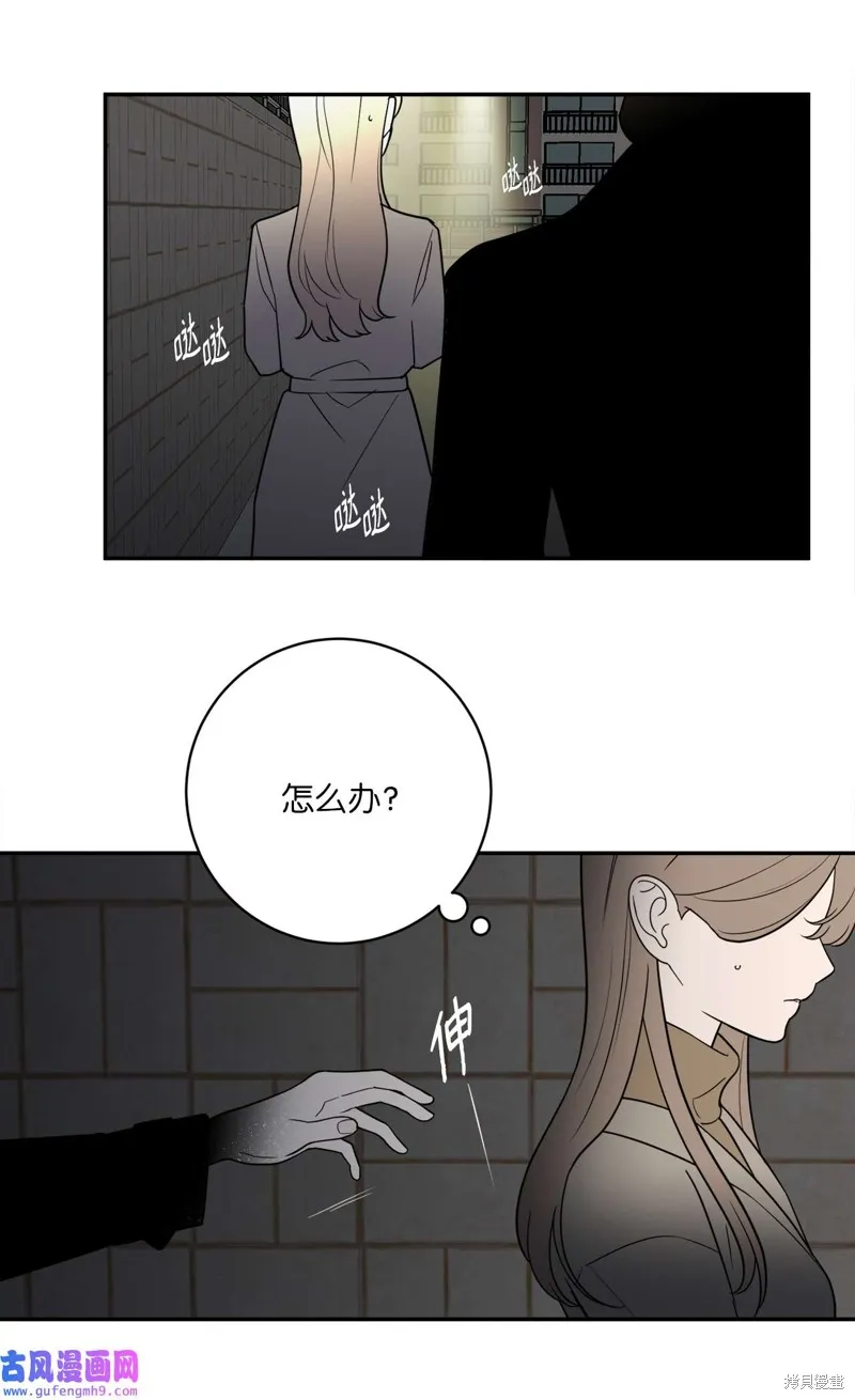 第49话 第53页