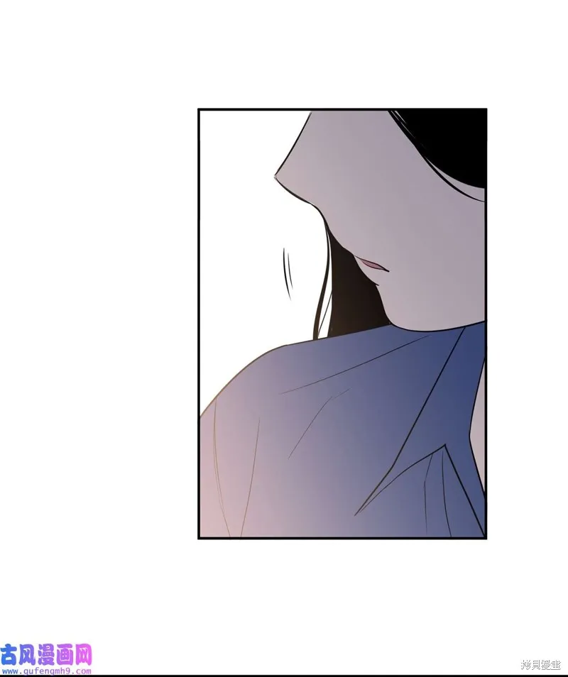 第48话 第3页
