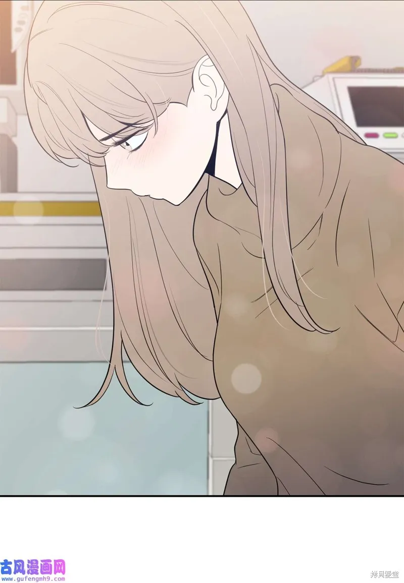 第48话 第4页