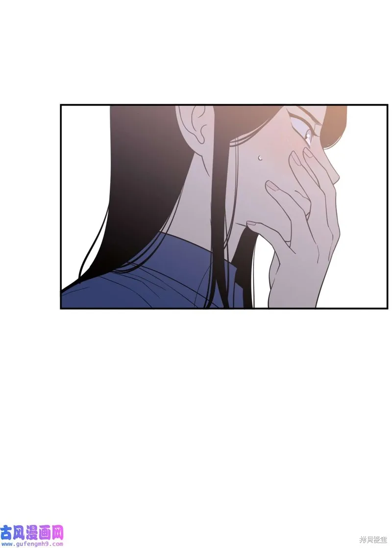 第48话 第8页